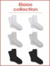 Набор носков Nicenonice Standard "Базовый №1", 6 шт.