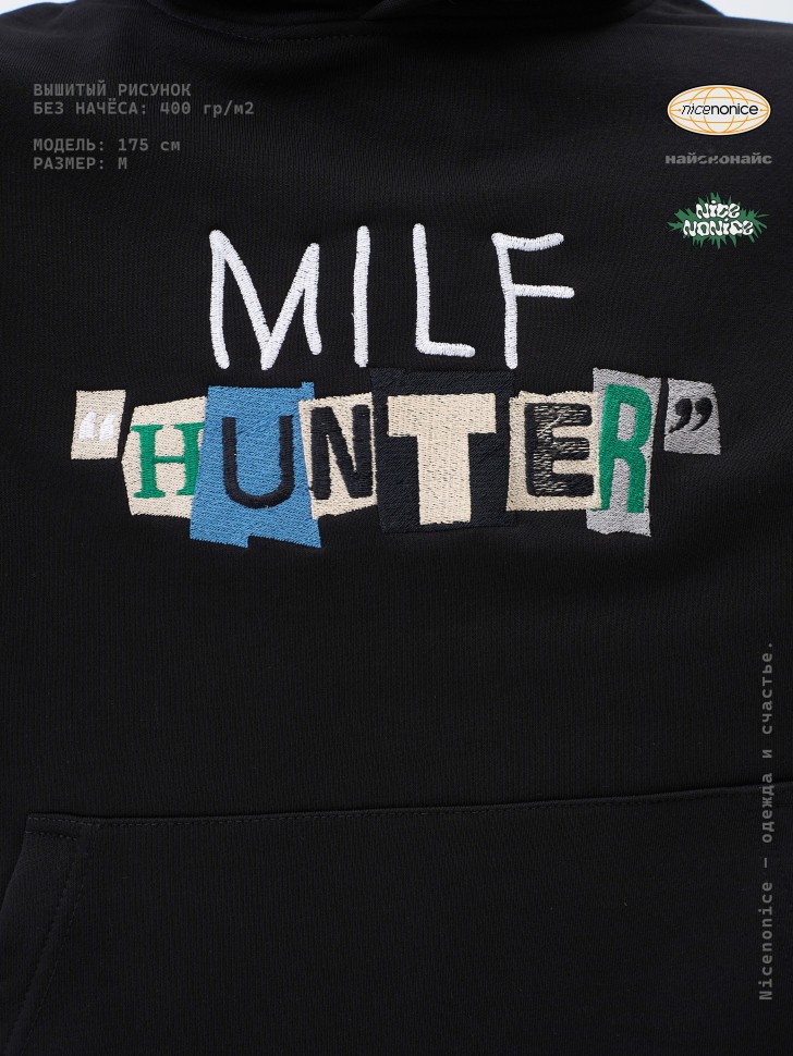 Худи Nicenonice Classic "Milf hunter"