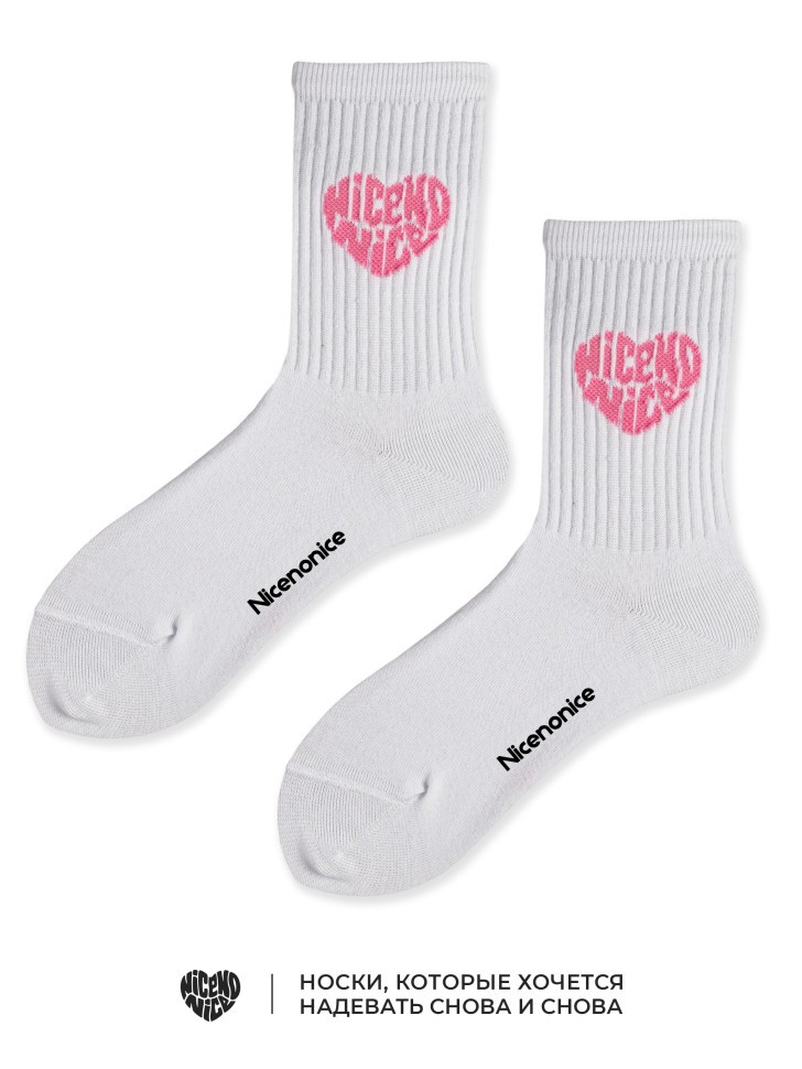 Носки Nicenonice Classic &quot;Logo - Love Pink&quot;