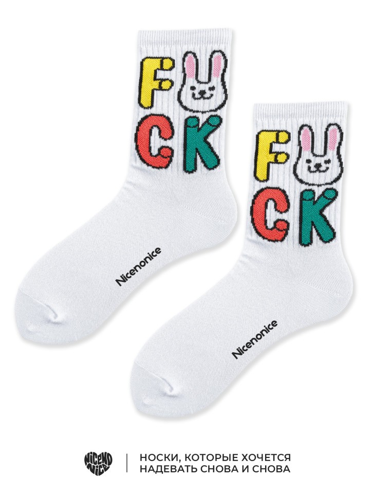 Носки Nicenonice Classic &quot;зайчик ф 18+&quot;