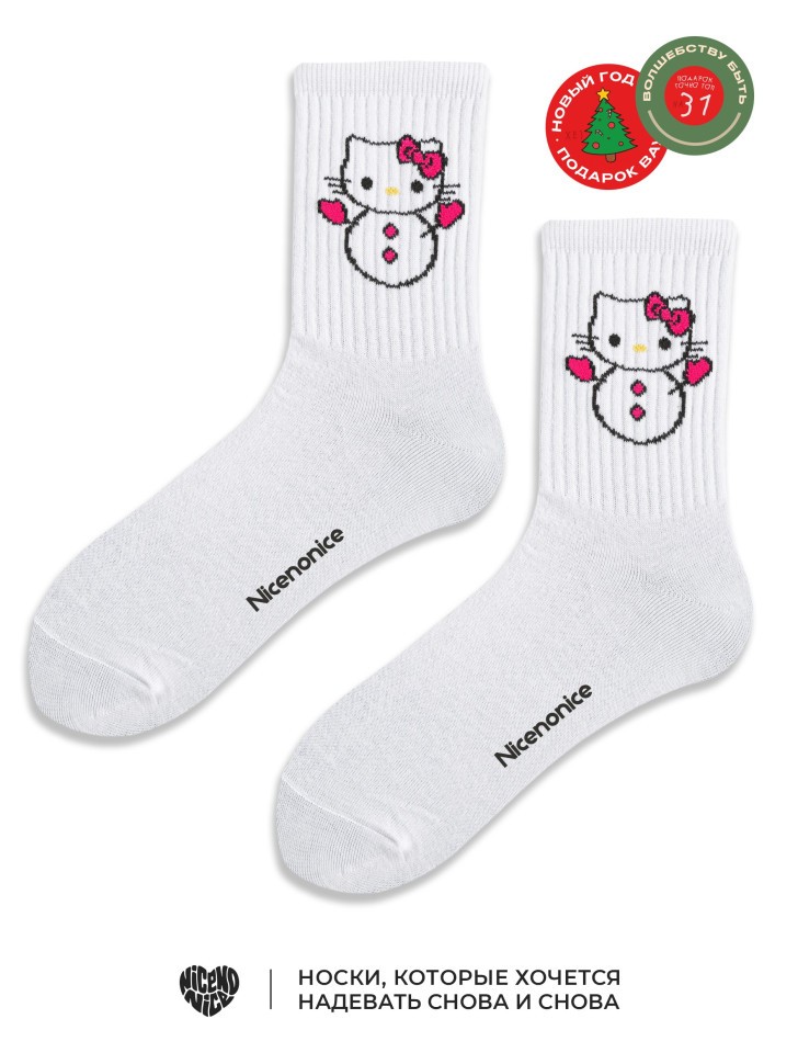 Носки Nicenonice Classic "Привет Киска снеговик новогодний"