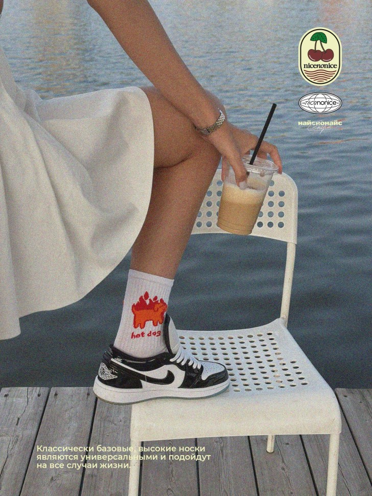 Носки Nicenonice Classic &quot;hot dog&quot;