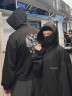 Зип худи с балаклавой Nicenonice BALACLAVA "Вышитый Герб Российской Федерации"