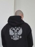 Зип худи с балаклавой Nicenonice BALACLAVA "Вышитый Герб Российской Федерации"