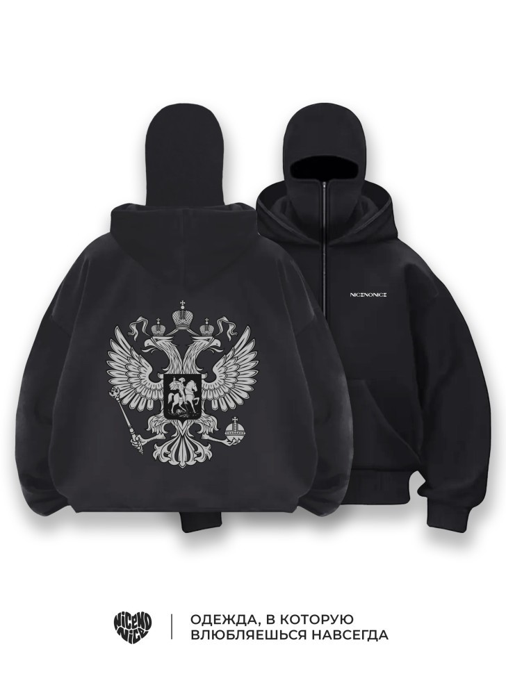 Зип худи с балаклавой Nicenonice BALACLAVA "Вышитый Герб Российской Федерации"