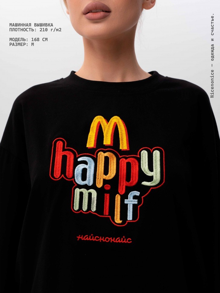 Лонгслив Nicenonice Classic "Happy milf"