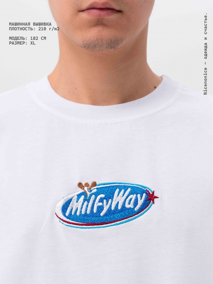 Футболка Nicenonice Classic "MilfyWay"